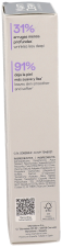 Shots Retinol Renew Balm 20 ml
