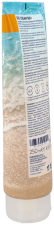 Sensilis Photoprotector Gel Cream Spf50+ 250ml