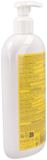 Chamomile Shampoo 5 in 1 400 ml