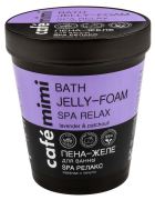 Relax Spa Gelatinous Bath Foam 220 ml