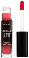 Megalast Stained Glass Lip Gloss