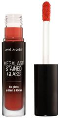 Megalast Stained Glass Lip Gloss