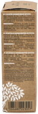Aceite Fundamental Nutri-Regenerante de Noche 30 ml