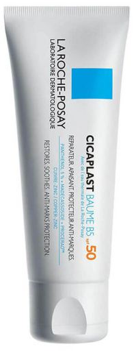 Cicaplast Balm B5 Suitable for Tattoos Spf50 2 x 40 ml