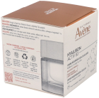 Hyaluron Activ B3 Cellular Regenerating Facial Cream 50 ml