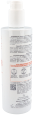 Xeracalm Nutrition Moisturizing Milk