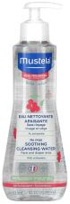 Soothing Cleansing Lotion Sensitive Skin for Babies 300 ml