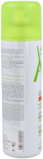 Exomega Control Emollient Spray