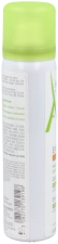 Exomega Control Emollient Spray