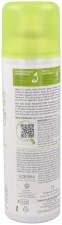 Exomega Control Emollient Spray