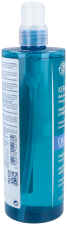 Keracnyl Cleansing Gel
