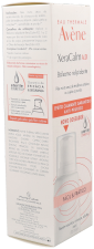 Xeracalm AD Relipidizing Balm 200 ml
