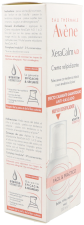Xeracalm AD Lipid Cream 200 ml