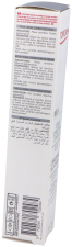 Mela Anti-Stain Peeling Night Cream 40 ml