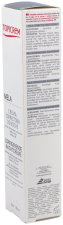 Mela Anti-Stain Peeling Night Cream 40 ml