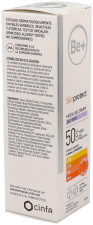Skinprotect Facial Gel for Acneic Skin SPF 50+ 50 ml