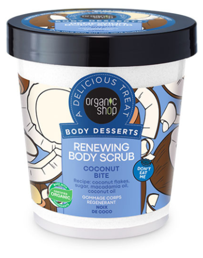Coconut Renewing Body Scrub 450 ml