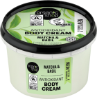 Matcha and Basil Antioxidant Body Cream 250 ml