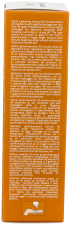 Repaskin Dry Touch Protective Cream