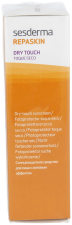 Repaskin Dry Touch Protective Cream