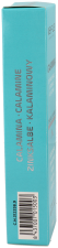 Calamine Cream with Dexpanthenol 75 gr