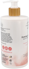 Mimesis Sensations Firming Cream 500 ml