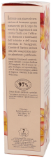 Frangipani Perfumed Caress Body Cream 150 ml