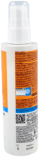 Anthelios Dermo-Pediatrics Spray Spf 50 200 ml