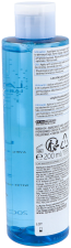 Soothing Lotion 200 ml