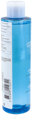 Soothing Lotion 200 ml