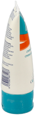 Repair Cream Cracked Heels 75 ml