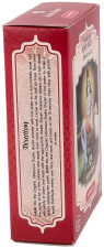 Ayurvedic Jatamansi Hair Treatment 100g