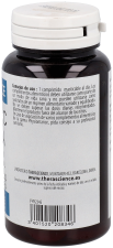 Physiomance Vitamin C Acerola 30 Tablets