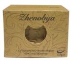 Aleppo Soap 60-40% 190 gr