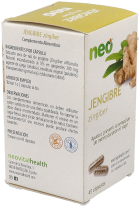 Ginger 45 Capsules