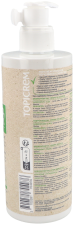 Dermovegetal Shower Cream 390 ml