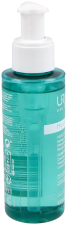 Hyseac Purif-Limp-Makeup Remover Oil 100 ml