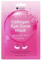Skin Solution Collagen Eye Zone Mask 30 units