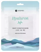 Skin Solution Hyaluron Mask 25 ml
