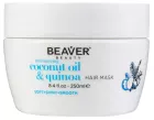 Coconut Oil &amp; Quinoa Moisturizing Serum 100 ml
