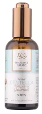 Dreams Centella Ayurvedic Body Oil 100 ml